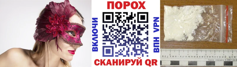 Amphetamine Premium  Ядрин 