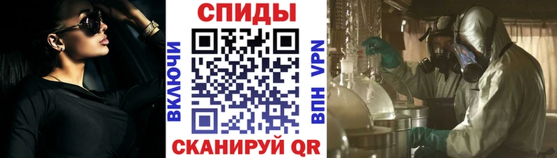 АМФ VHQ Ядрин