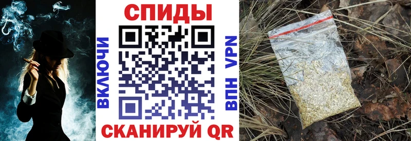 БУТИРАТ буратино mega ссылки нарко площадка официальный сайт Ядрин