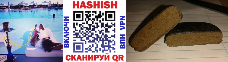 блэк спрут ТОР сколько стоит Ядрин ГАШ Изолятор