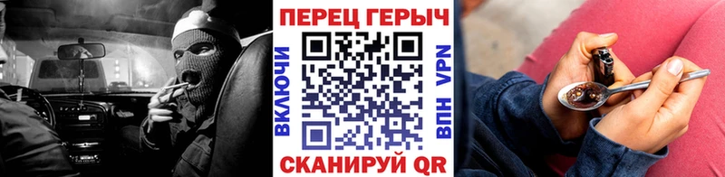дарк нет официальный сайт  Ядрин  ГЕРОИН белый 