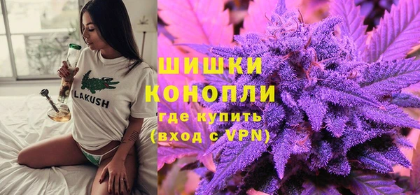 молекула духа Абдулино