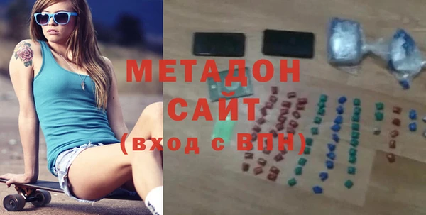марки lsd Абинск