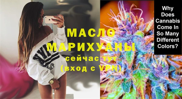 марки lsd Абинск