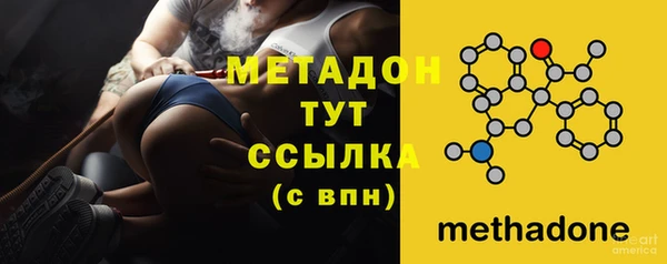 марки lsd Абинск