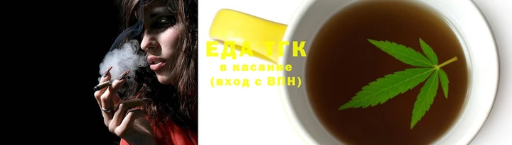 марки lsd Абинск