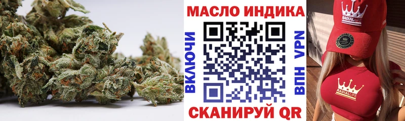 купить Ядрин ТГК концентрат
