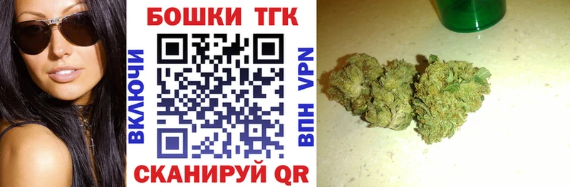 hydra маркетплейс  Ядрин  Канабис THC 21% 